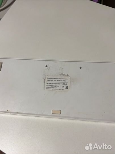 Игровая клавиатура Ardor gaming