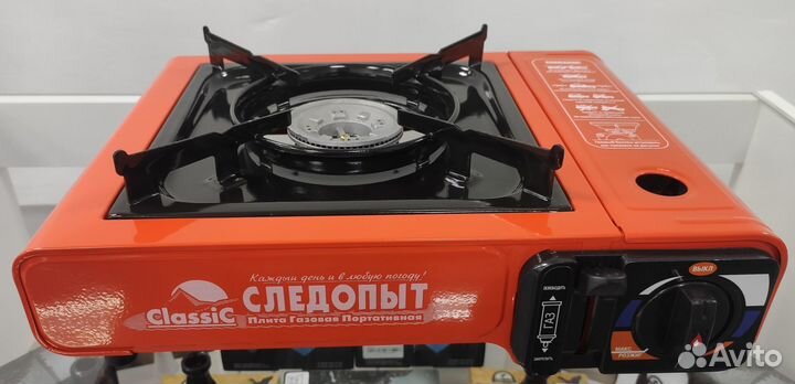 Плитка туристическая