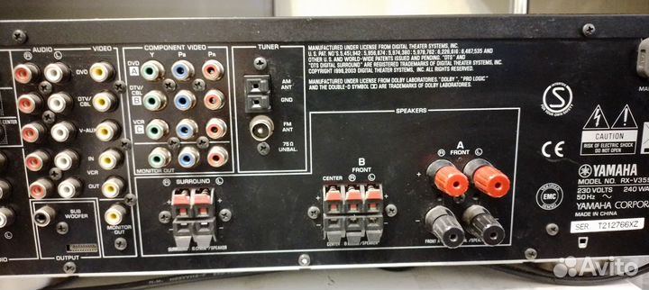 Продам ресивер / усилитель