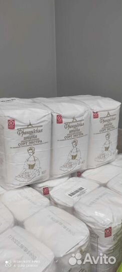 Манты из рубленной говядины