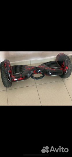 Героскутер