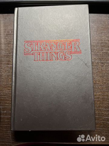 Stranger things подозрение