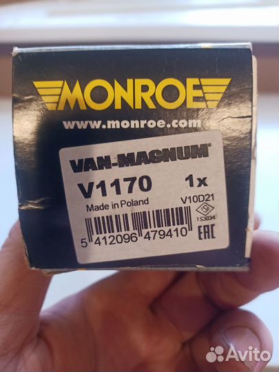 Амортизатор задний Фольксваген Т5 Т6 V1170 monroe