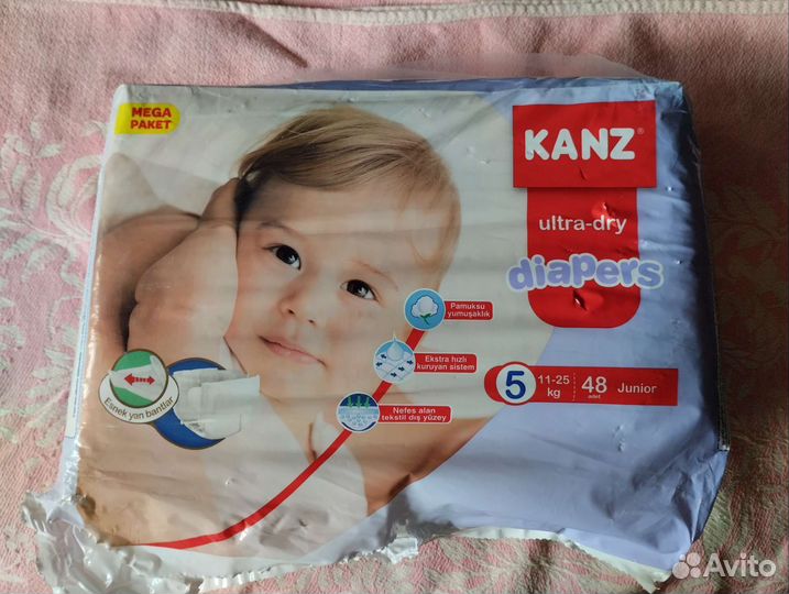 Памперсы Kanz 5 /11-25 кг