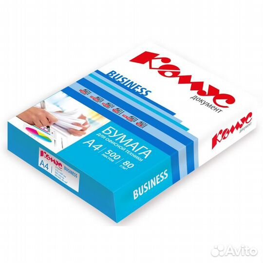 Бумага для принтера