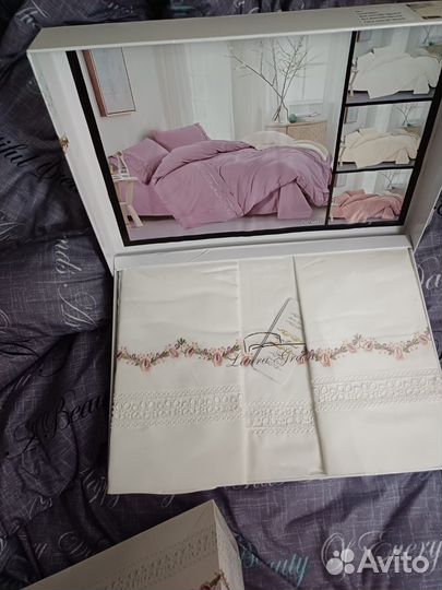 Постельное