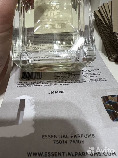 Essential Parfums Bois Impérial распив Оригинал
