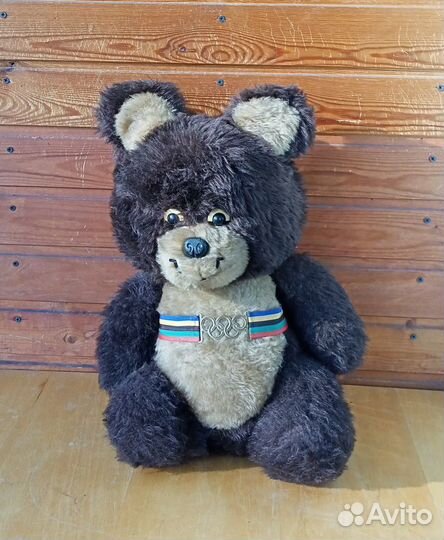 Мягкая игрушка СССР. Олимпийский мишка. Пудель