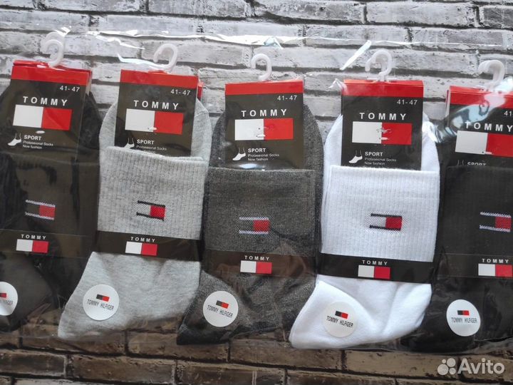 Носки Nike Lacoste Jordan Adidas