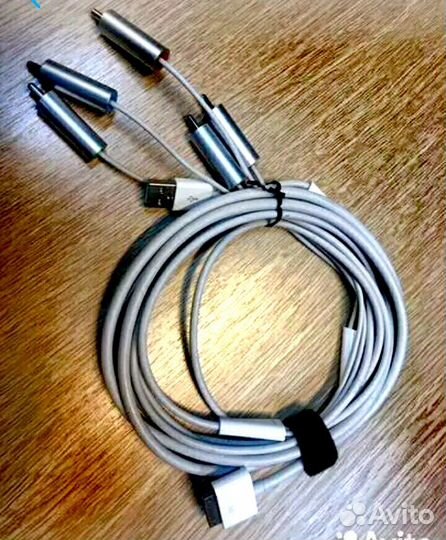 Apple шнур аудио видео MB128LL/A