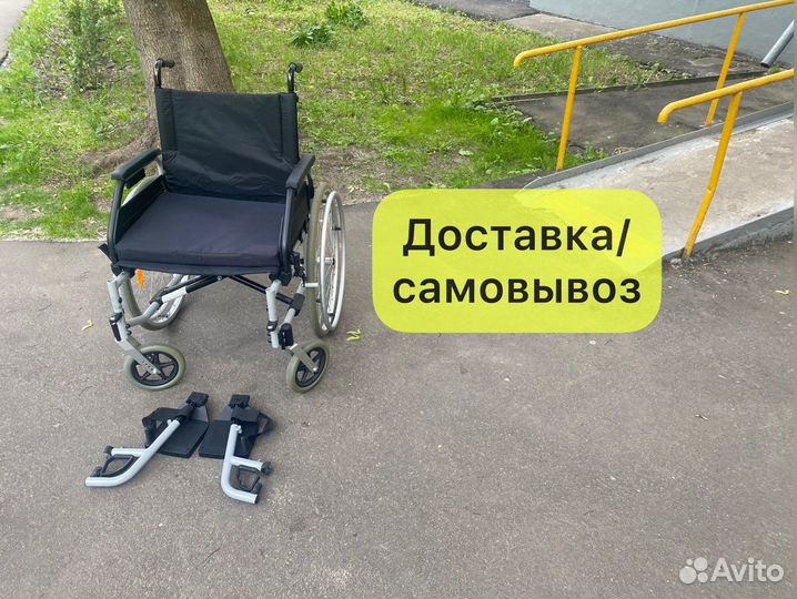 Инвалидная коляска