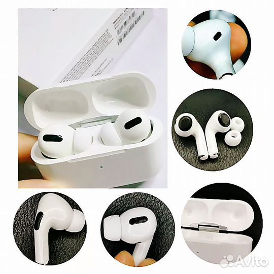 AirPods pro