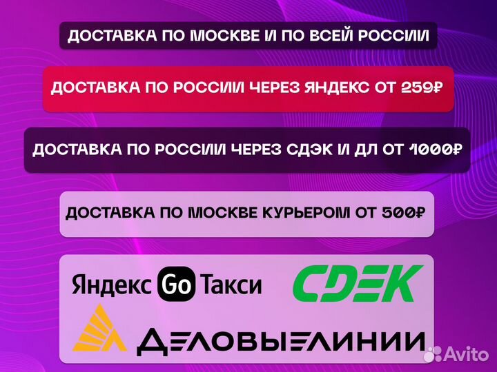 Пакеты зип лок с бегунком zip lock слайдеры /F 55