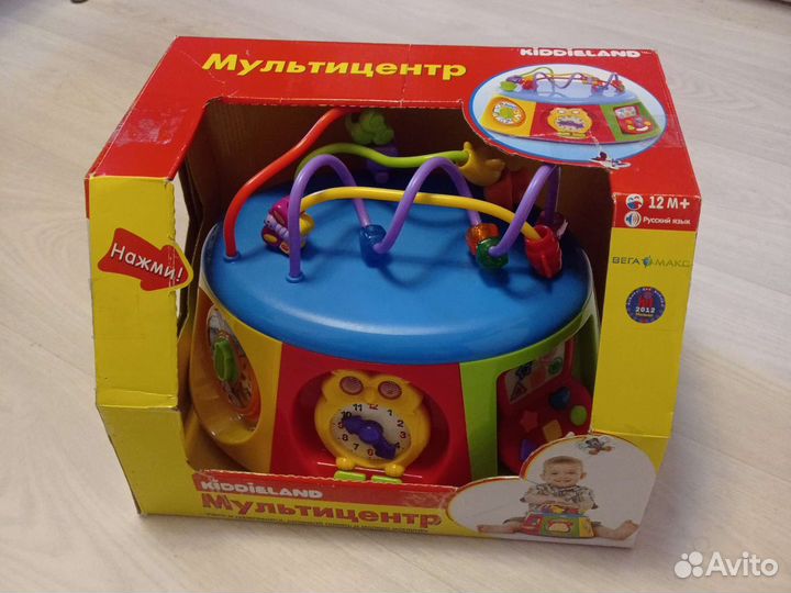 Мультицентр Kiddiland