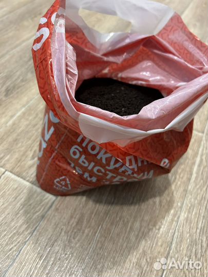 Грунт для аквариума