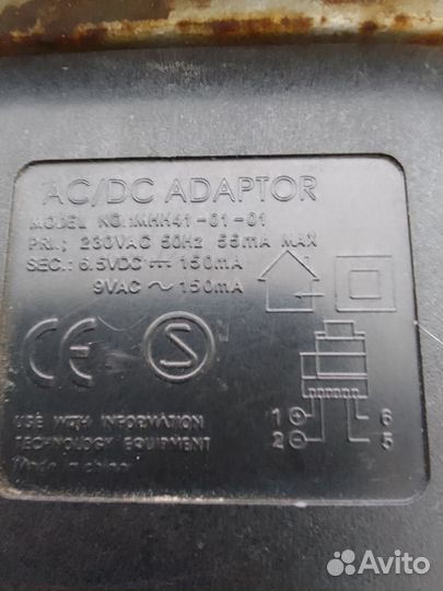 Адаптер блок питания