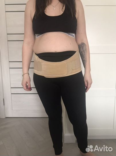 Бандаж дородовой