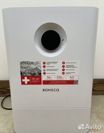 Увлажнитель воздуха Boneco W200 Air Washer 2-in-1