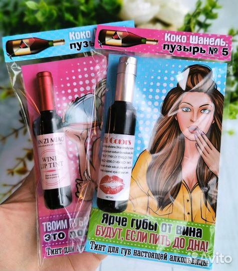 Новогодний подарок с юмором