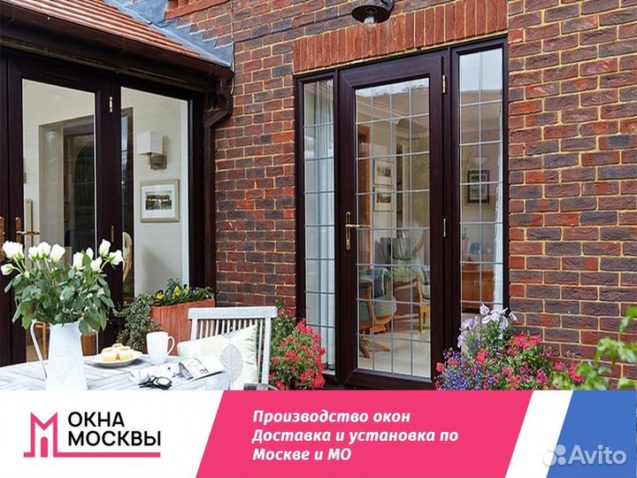 Пластиковые окна на заказ