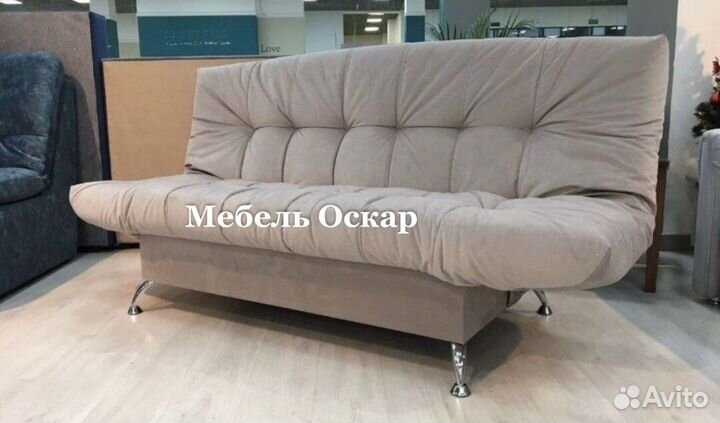 Диван клик - кляк (быстрая доставка)