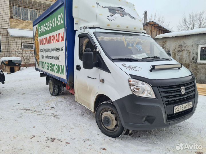 Грузоперевозки от100 кг до 20 тонн