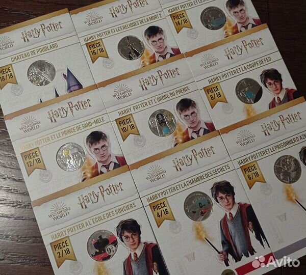 Монеты Гарри Поттер Серебро