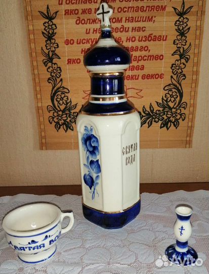 Православный набор