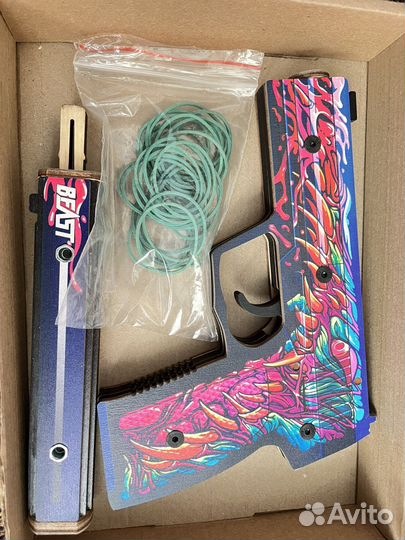 Деревянный пистолет