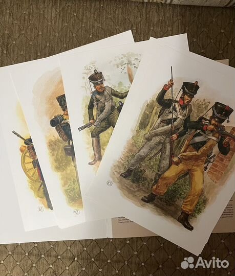 Под тенью двух орлов