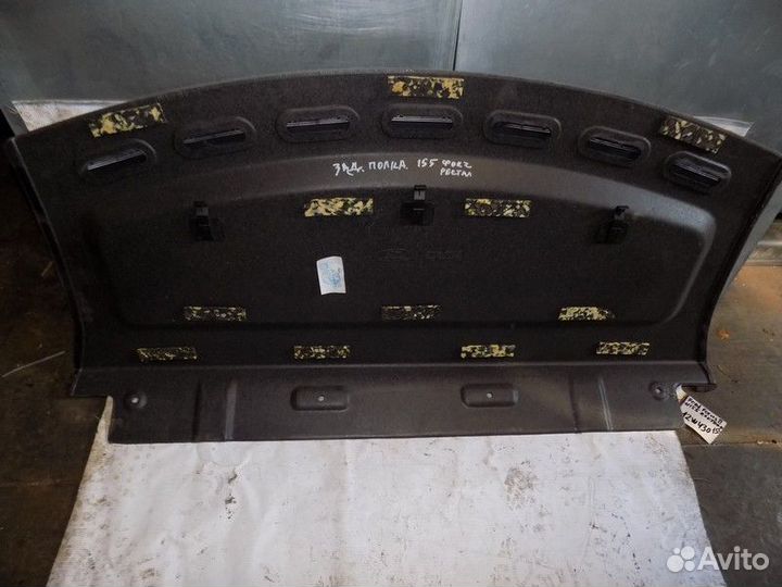 Полка Focus II 2008-2011