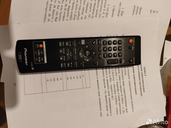 Пульт pioneer DV LX-50 оригинал