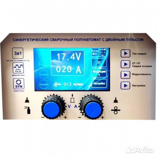 Полуавтомат grovers energy MIG-200LCD dual pulse