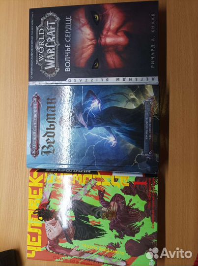 Книги, манга