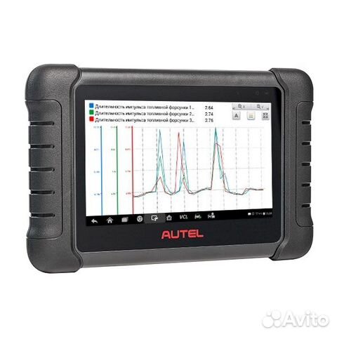 Автосканер диагностический Autel maxidas DS808BT
