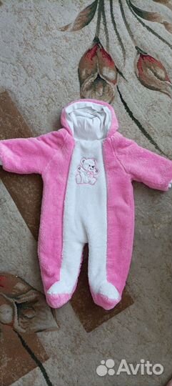 Комбинезон