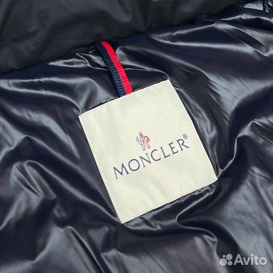 Пуховик Moncler Vezere