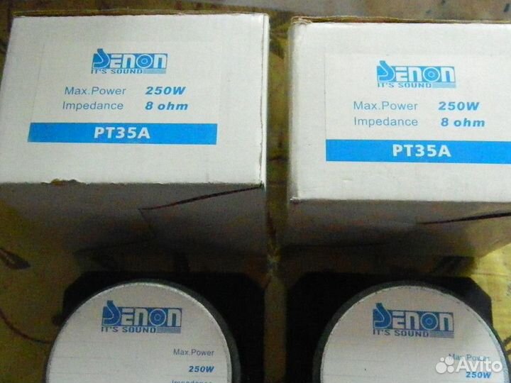 Мощные Вч динамики пара 8 ом