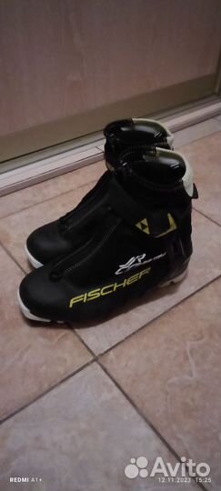 Лыжные ботинки fischer junior combi