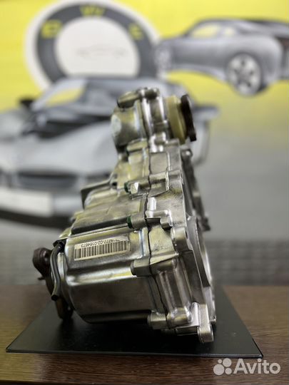 Раздаточная коробка bmw atc 350