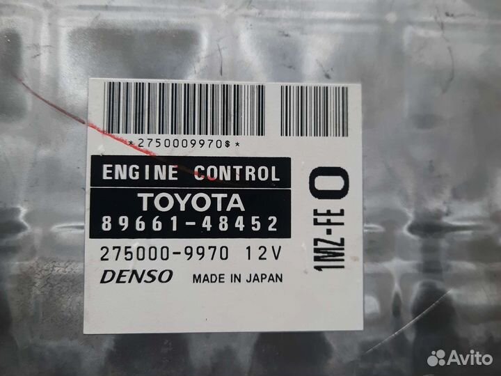 Блок управления двигателем Toyota Harrier