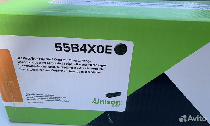 Lexmark 55B4X0E
