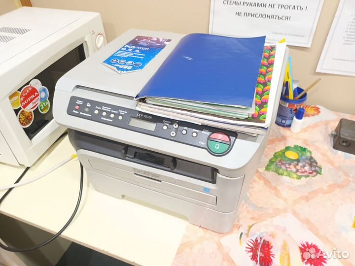 Принтер лазерный мфу brother DCP-7032R