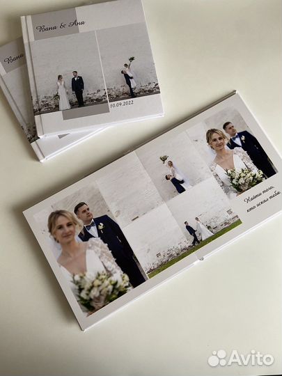 Свадебный альбом. Фотоальбом. Альбом для фото