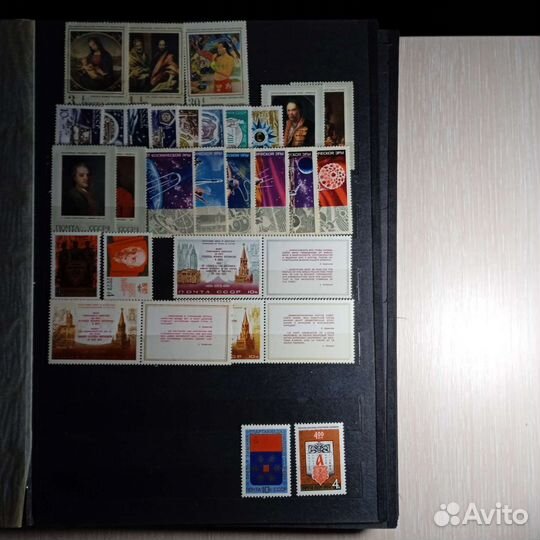 Чистые марки СССР