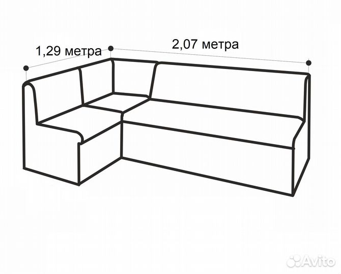 Кухонный уголок со спальным местом Верона