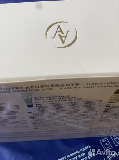 Набор кремов Arnaud Paris