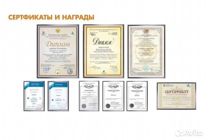 Шкаф Квадро