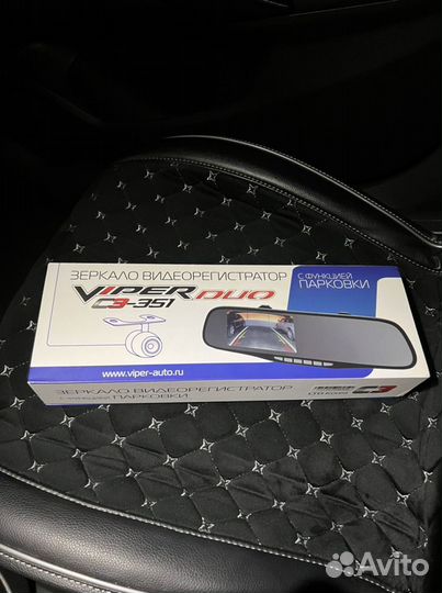 Видеорегистратор viper duo c3-351