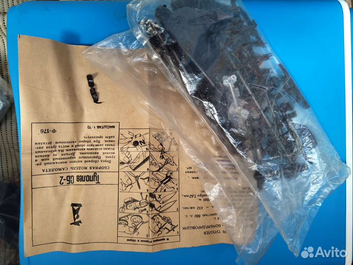 Модели самолетов 1 72